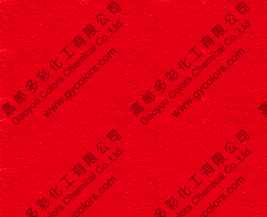 颜料红112 Pigment Red 112