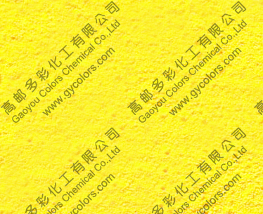 简单聊聊颜料黄154