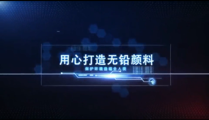 原材料一天一价，化工行业寒冬来临