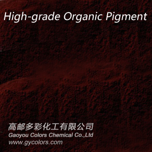 颜料棕25透明棕可以替代辉柏赫Brown HFR01吗？